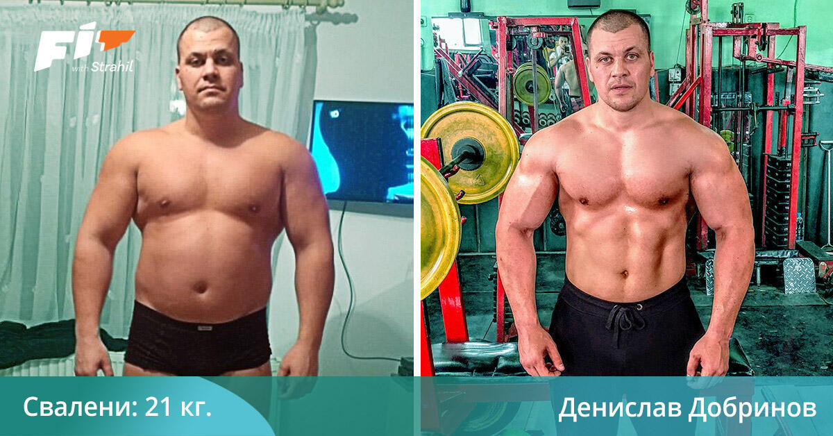 Картинка към статията