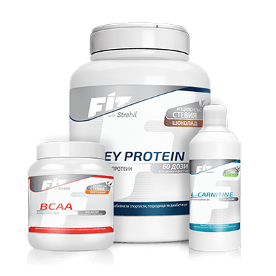 supplements - fit with strahil